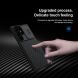 Захисний чохол NILLKIN CamShield Pro для Samsung Galaxy S23 Ultra - Black