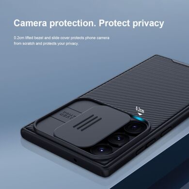 Защитный чехол NILLKIN CamShield Pro для Samsung Galaxy S23 Ultra - Blue