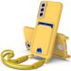 Защитный чехол Reframe Silicone Holder для Samsung Galaxy S21 FE (G990) - Yellow. Фото 1 из 8