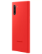 Защитный чехол Silicone Cover для Samsung Galaxy Note 10 (N970) EF-PN970TREGRU - Red. Фото 3 из 5