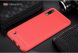 Захисний чохол UniCase Carbon для Samsung Galaxy M10 - Red