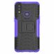 Защитный чехол UniCase Hybrid X для Samsung Galaxy A10s (A107) - Purple. Фото 2 из 8