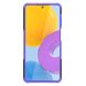 Захисний чохол UniCase Hybrid X для Samsung Galaxy M52 (M526) - Purple