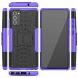 Защитный чехол UniCase Hybrid X для Samsung Galaxy Note 20 (N980) - Purple. Фото 2 из 10