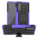 Защитный чехол UniCase Hybrid X для Samsung Galaxy Note 20 (N980) - Purple. Фото 1 из 10