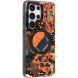 Захисний чохол YOUNGKIT Camouflage Circuit MagSafe для Samsung Galaxy S26 Ultra (S948) - Orange