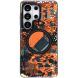 Захисний чохол YOUNGKIT Camouflage Circuit MagSafe для Samsung Galaxy S26 Ultra (S948) - Orange
