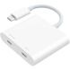 Перехідник Belkin Connect Type-C to Dual-Port Type-C (100W, 0.15m) WCZ002dsWH-APL - White