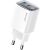 Сетевое зарядное устройство USAMS US-CC229 GaN 30W (USB + Type-C) - White