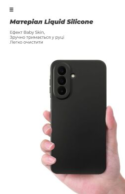 Защитный чехол ArmorStandart ICON Case для Samsung Galaxy A27 (A276) - Lavender