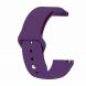 Ремешок UniCase Original Style для часов с шириной крепления 22мм - Purple. Фото 2 из 3