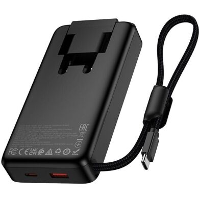 Внешний аккумулятор Hoco Q45 22.5W+PD20W (10000mAh) + кабель Type-C - Black
