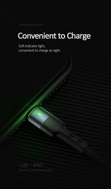 Кабель USAMS US-SJ411 U26 4in1 USB to Combo (2A, 0.35m) - Black