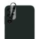 Защитное стекло на камеру IMAK Black Glass Lens для Samsung Galaxy A25 (A256) - Black. Фото 3 из 13