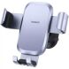 Автомобільний тримач Baseus Metal Age Go Gravity Car Mount (C4047870) - Grey