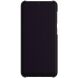 Захисний чохол Premium Hard Case для Samsung Galaxy A50 (A505) / A30 (A305) / A30s (A307) GP-FPA505WSBBW - Black