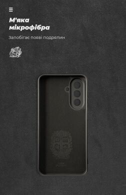 Защитный чехол ArmorStandart ICON Case для Samsung Galaxy A27 (A276) - Lavender