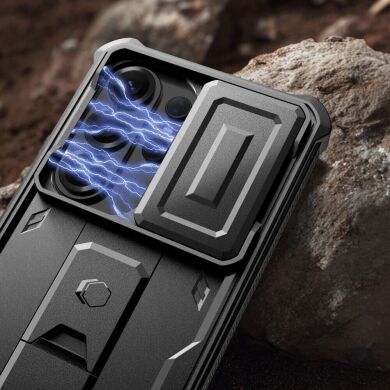 Захисний чохол Tech-Protect Kevlar Cam 2 Set для Samsung Galaxy S26 Ultra (S948) - Black