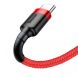 Кабель Baseus Cafule USB to Type-C (2A, 3m) CATKLF-U09 - Red