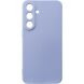Защитный чехол ArmorStandart ICON Case для Samsung Galaxy S26 FE - Lavender. Фото 1 из 8