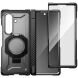 Защитный чехол Supcase UB Grip Magnetic для Samsung Galaxy Fold 8 Ultra (843439162198) - Black. Фото 3 из 11