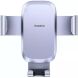Автомобільний тримач Baseus Metal Age Go Gravity Car Mount (C4047870) - Grey