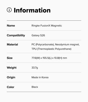Захисний чохол Ringke Fusion X MagSafe для Samsung Galaxy S26 (S942) 8800328815643 - Black