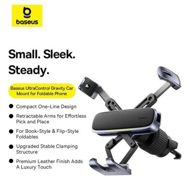Автомобильный держатель Baseus UltraControl Gravity (C40483401813-00) - Grey