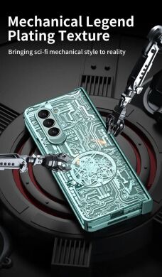 Захисний чохол UniCase Mechanical Legend для Samsung Galaxy Fold 5 - Green