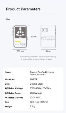 Мережевий зарядний пристрій Baseus PicoGo AG11 (2USB+Type-C+2AC) + кабель Type-C (E0307F) - Cosmic Black
