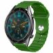 Ремінець Deexe Silicone Strap для годинників з шириною кріплення 22мм - Dark Green