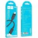 Кабель Hoco X94 Leader Type-C to Type-C (60W, 1m) - Black