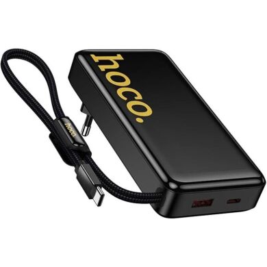 Внешний аккумулятор Hoco Q45 22.5W+PD20W (10000mAh) + кабель Type-C - Black