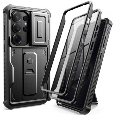 Захисний чохол Tech-Protect Kevlar Cam 2 Set для Samsung Galaxy S26 Ultra (S948) - Black