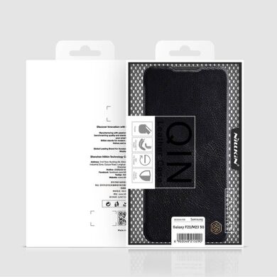 Чехол-книжка NILLKIN Qin Series для Samsung Galaxy M23 (M236) - Brown