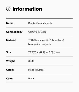 Захисний чохол Ringke Onyx Magnetic (FP) для Samsung Galaxy S25 Edge (S937) 8800293854456 - Black