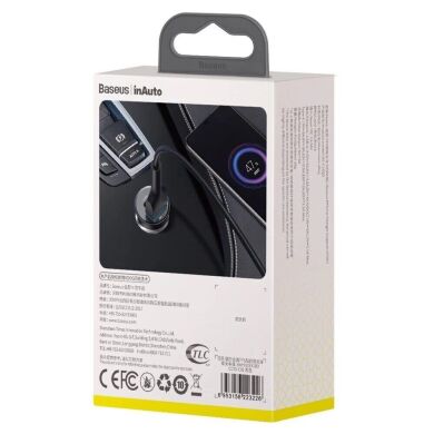 Автомобильное зарядное устройство Baseus Circular Metal PPS Quick Charger (30W) Support VOOC (CCYS-C01) - Black