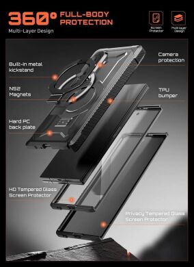 Защитный чехол Supcase UB Grip Magnetic для Samsung Galaxy Fold 8 Ultra (843439162198) - Black