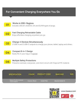 Мережевий зарядний пристрій Baseus PicoGo AG11 (2USB+Type-C+2AC) + кабель Type-C (E0307F) - Cosmic Black