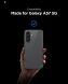 Комплект защитных стекол Spigen GLAS.tR EZ Fit Pro Anti Reflection для Samsung Galaxy A57 (A576) AGL11397. Фото 3 из 8