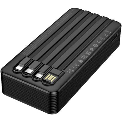 Внешний аккумулятор BOROFONE BJ84A 10W (20000mAh) + кабель MicroUSB + Type-C + Lightning + USB - Black