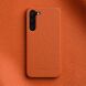 Кожаный чехол MELKCO Leather Case для Samsung Galaxy S22 (S901) - Orange. Фото 3 из 4