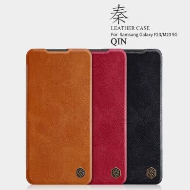 Чехол-книжка NILLKIN Qin Series для Samsung Galaxy M23 (M236) - Brown