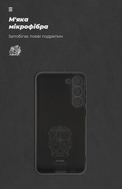 Защитный чехол ArmorStandart ICON Case для Samsung Galaxy S23 Plus (S916) - Black