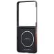 Защитный чехол Pitaka Ultra-Slim Case (FF) для Samsung Galaxy Flip 7 (FSFLIP7) - Sunset. Фото 4 из 12