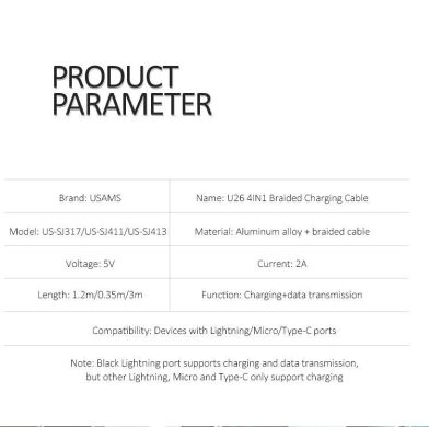 Кабель USAMS US-SJ411 U26 4in1 USB to Combo (2A, 0.35m) - Black