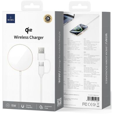 Беспроводное зарядное устройство WIWU Wi-W029 MagCircle Qi2 (15W) - Gold