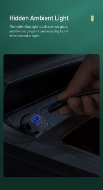 Автомобільний зарядний пристрій Baseus Circular Metal PPS Quick Charger (30W) Support VOOC (CCYS-C01) - Black