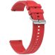 Ремінець Deexe Silicone Band для годинників з шириною кріплення 18 мм - Red