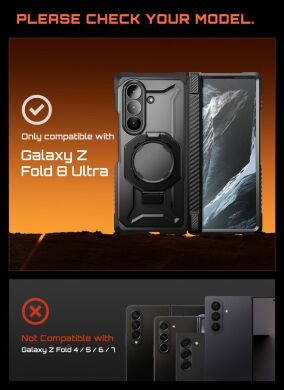 Защитный чехол Supcase UB Grip Magnetic для Samsung Galaxy Fold 8 Ultra (843439162198) - Black
